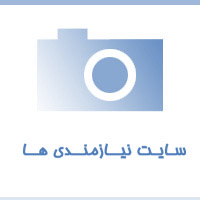 بهترین فروش اقساطی خودروهای سنگین برای شرکت‌ها و باربری‌ها: مجموعه هونامیک تجارت